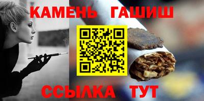ALPHA-PVP Заводоуковск