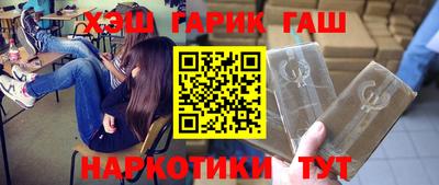 кокаин VHQ Жуковский