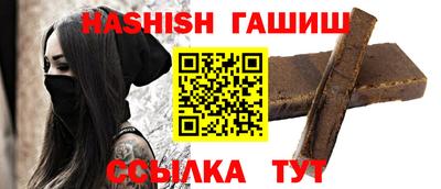 кокаин VHQ Жуковский
