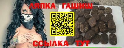 скорость Балахна