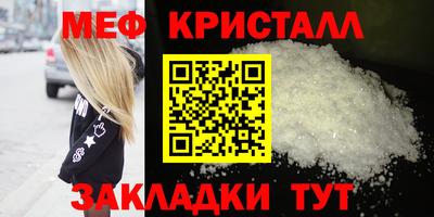 шишки Заволжье