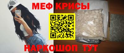 ALPHA-PVP Заводоуковск