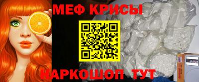 кокаин VHQ Жуковский