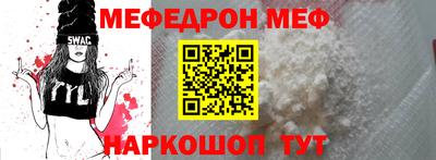 шишки Заволжье